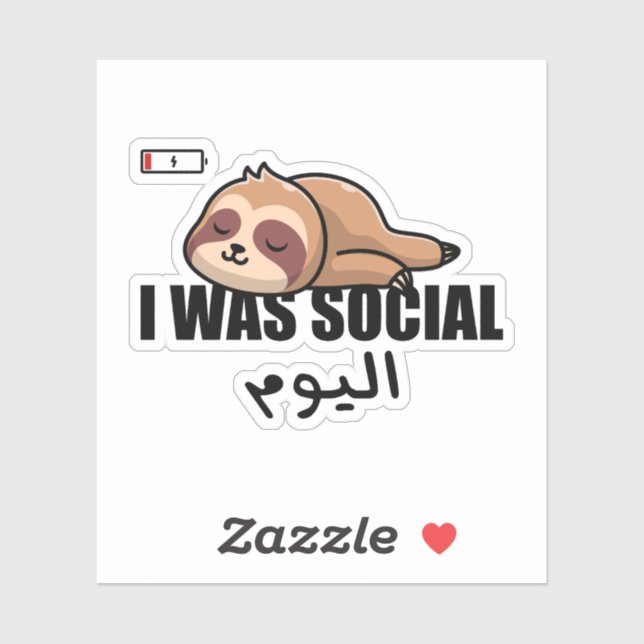 I Was Social Today in Arabic Funny (Sheet)