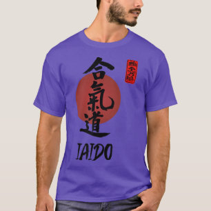 Iaido Japanese Calligraphy - Martial Arts Group De T-Shirt