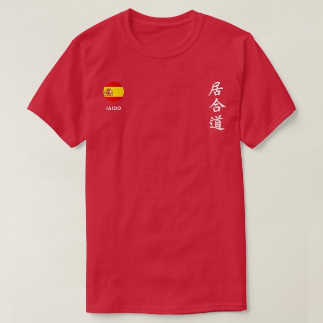 Iaido Spain  (2) T-Shirt (Design Front)
