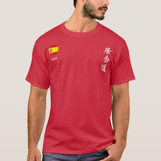 Iaido Spain (2) T-Shirt