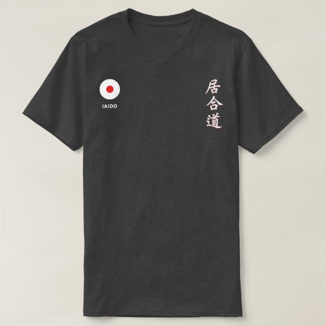 Iaido T-Shirt (2) (Design Front)