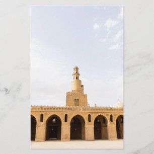 Ibn Tulun Mosque Cairo Egypt Stationery