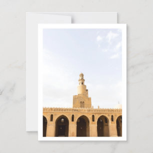 ibn tulun mosque in Cairo,Egypt Magnetic Invitation