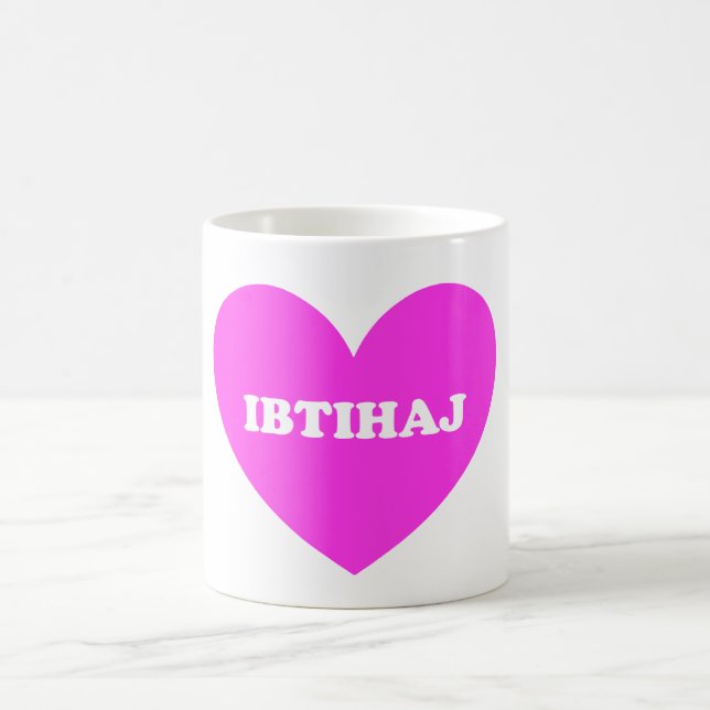 Ibtihaj Coffee Mug (Center)