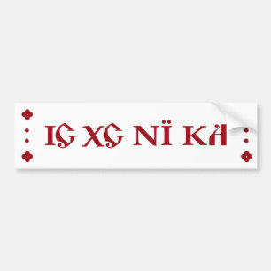 IC XC NI KA Orthodox bumper sticker burgundy