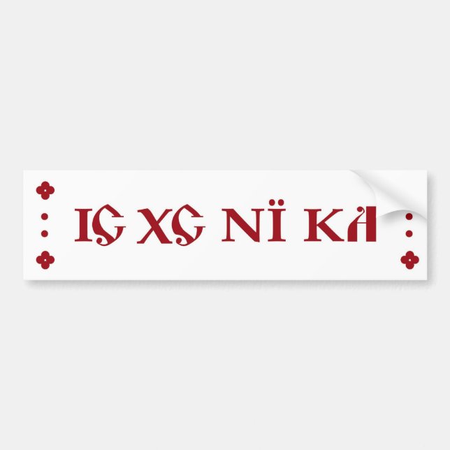 IC XC NI KA Orthodox bumper sticker burgundy (Front)
