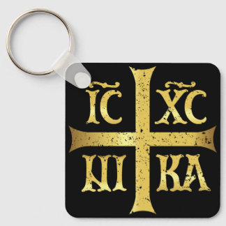 IC XC NIKA JESUS CHRIST CONQUERS KEY RING