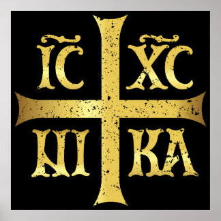 IC XC NIKA JESUS CHRIST CONQUERS POSTER