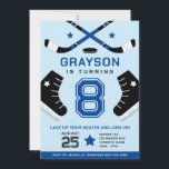 Ice Hockey Kids Birthday Party Blue Invitation<br><div class="desc">Lace up your skates and plan a ice hockey birthday party! This design features ice hockey sticks,  skates and puck. Edit this design to match your team's colours.</div>