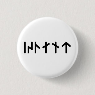 Iceland ᛁᛋᛚᛅᚾᛏ ~ Younger Futhark Runes 3 Cm Round Badge