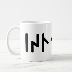 Iceland ᛁᛋᛚᛅᚾᛏ ~ Younger Futhark Runes Coffee Mug