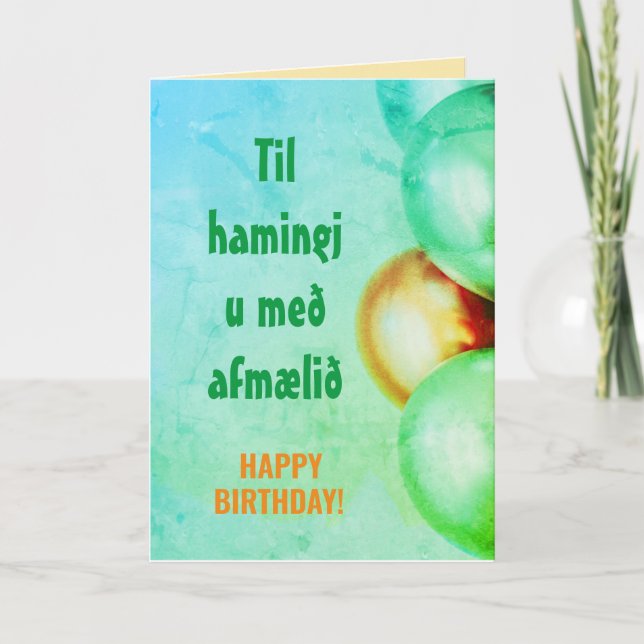 Icelandic Birthday Wish Afmæliskort Iceland Card (Front)