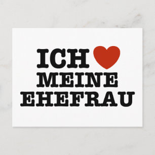 Ich Liebe Meine ehefrau Postcard