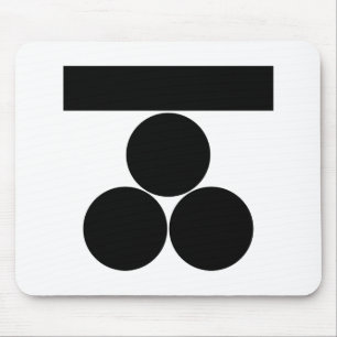 Ichi-moji-ni mitsu-boshi for Fuchu Mouse Pad
