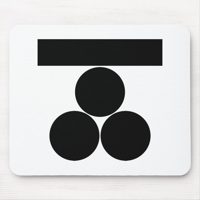 Ichi-moji-ni mitsu-boshi for Fuchu Mouse Pad (Front)