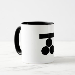 Ichi-moji-ni mitsu-boshi for Fuchu Mug