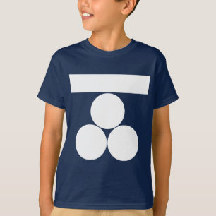 Ichi-moji-ni mitsu-boshi for Fuchu T-Shirt
