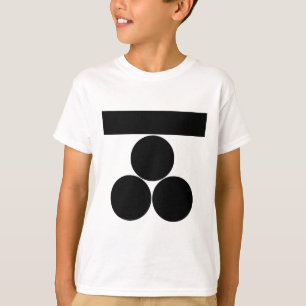 Ichi-moji-ni mitsu-boshi for Fuchu T-Shirt