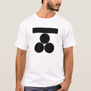 Ichi-moji-ni mitsu-boshi for Fuchu T-Shirt