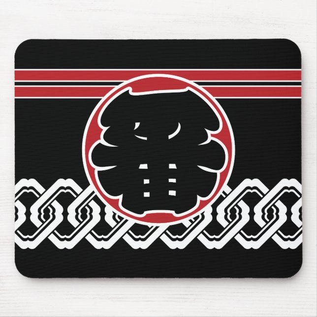 Ichiban Firefighter Happi – Traditional Edo-Style  Mouse Pad (Front)