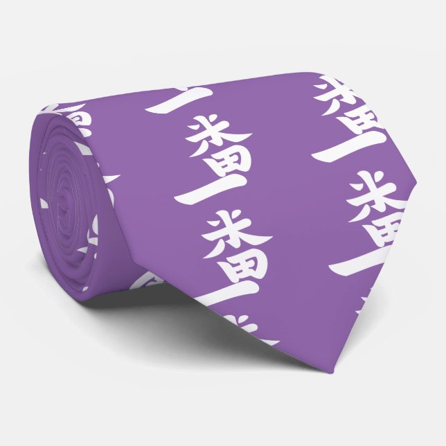 Ichiban Tie (Rolled)