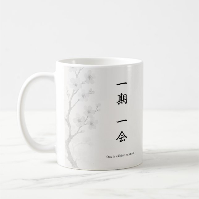 Ichigo Ichie – Japanese Zen Mug | 一期一会  (Left)