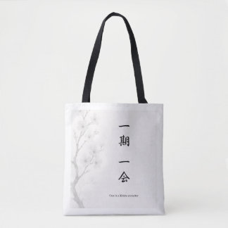 Ichigo Ichie – Japanese Zen Tote Bag | 一期一会