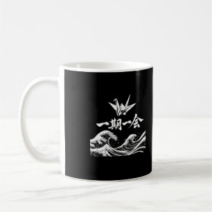 Ichigo Ichie Origami Crane Wave Kanji Coffee Mug