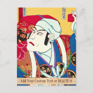 Ichikawa Danjuro - Actor Portrait utagawa kunisada Postcard