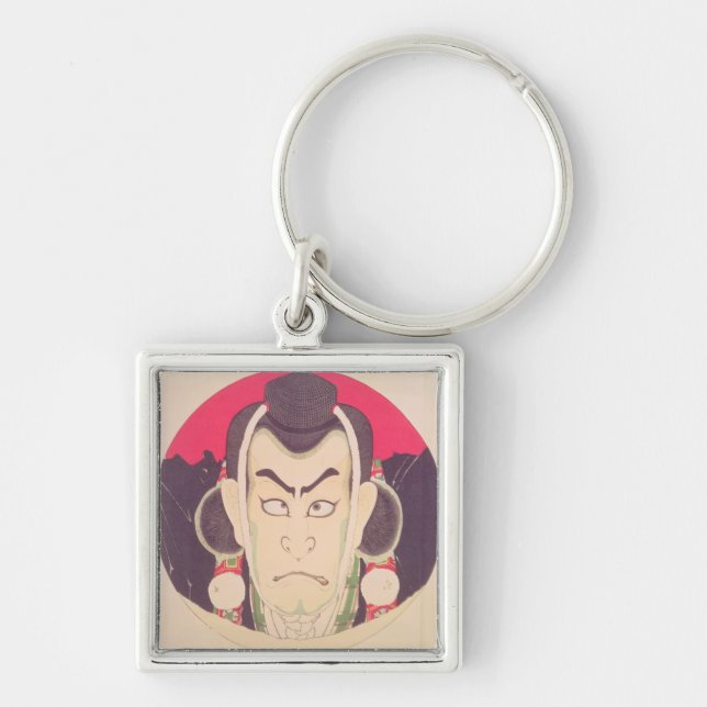 Ichikawa Danjuro IX in a roundel Key Ring (Front)