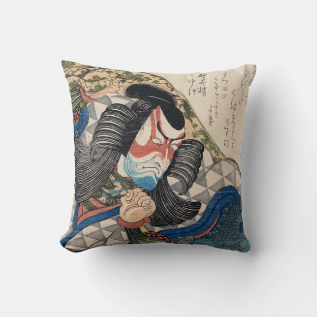 Ichikawa Danjuro kabuki samurai warrior tattoo art Cushion (Front)