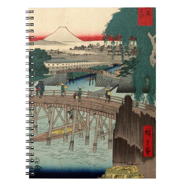 Ichikobu Bridge Spiral Notebook (Front)