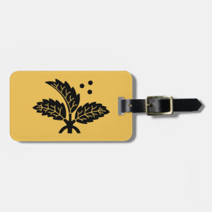Ichinohashi Holly Luggage Tag