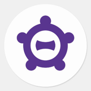 Ichinomiya city flag Aichi prefecture japan symbol Classic Round Sticker