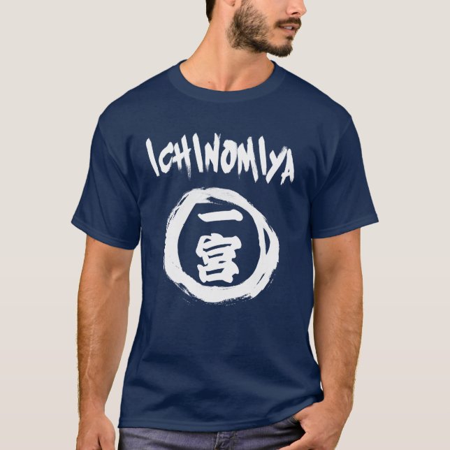 Ichinomiya Graffiti T-Shirt (Front)
