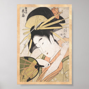 Ichirakutei Eisui a Beauty japanese oriental lady Poster