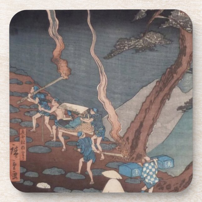 Ichiryusai Hiroshige Coaster (Front)