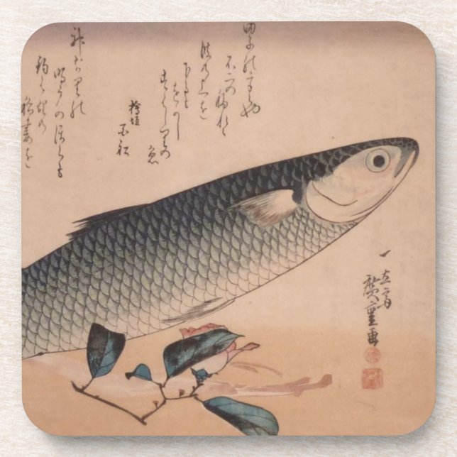 Ichiryusai Hiroshige Coaster (Front)