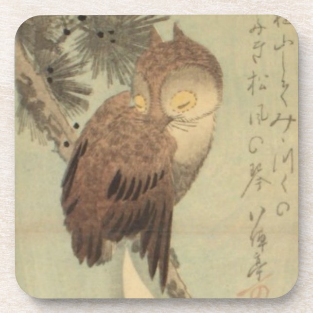 Ichiryusai Hiroshige Coaster (Front)