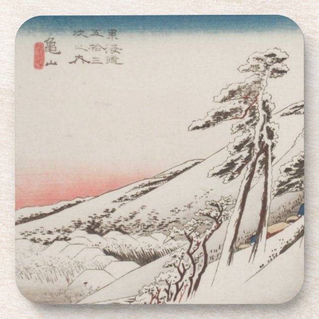 Ichiryusai Hiroshige Coaster (Front)