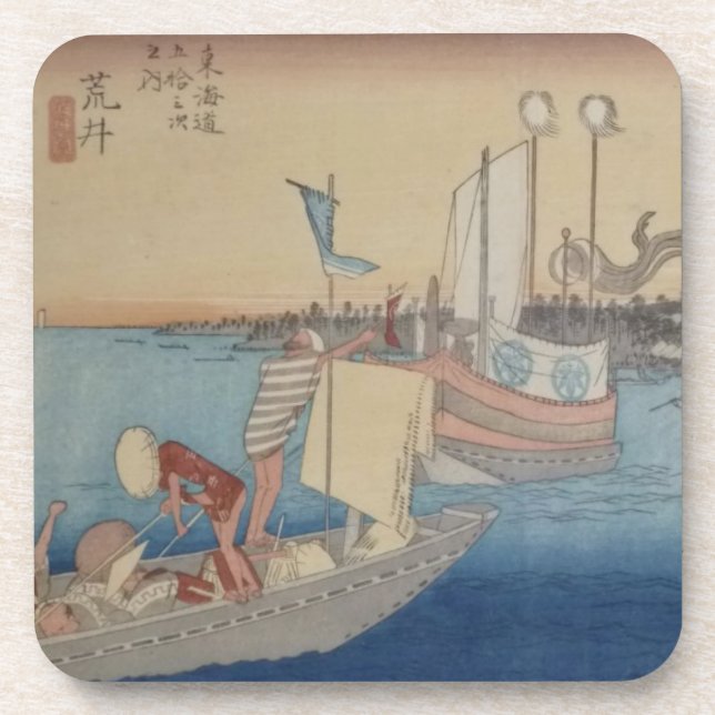 Ichiryusai Hiroshige Coaster (Front)