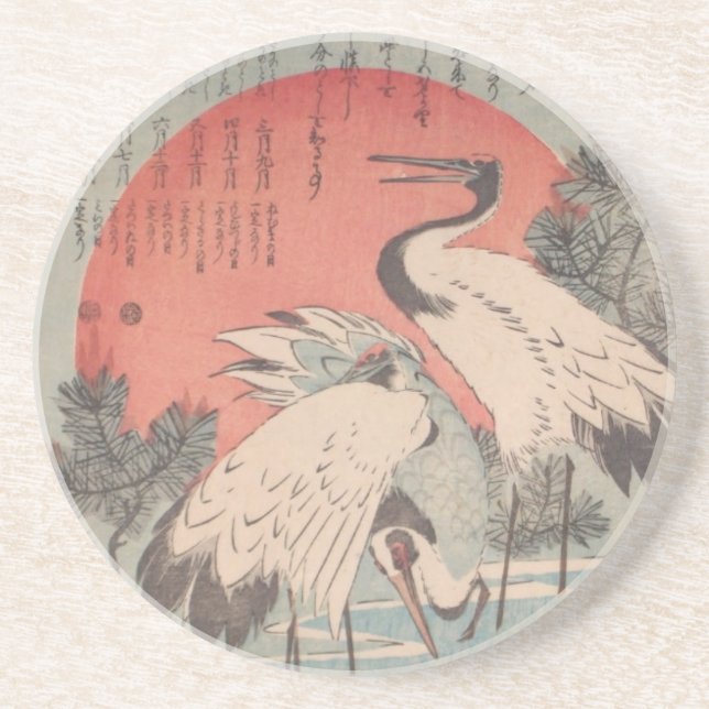 Ichiryusai Hiroshige Coaster (Front)