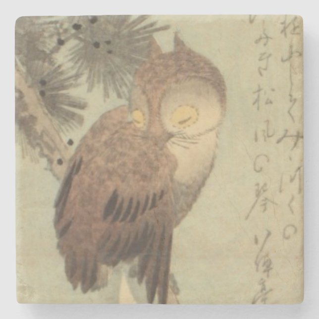 Ichiryusai Hiroshige Coaster (Front)