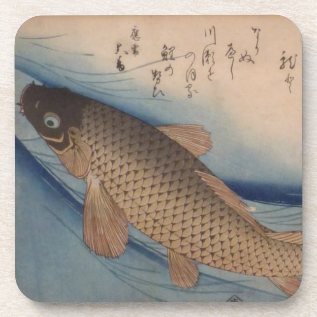 Ichiryusai Hiroshige Coaster (Front)