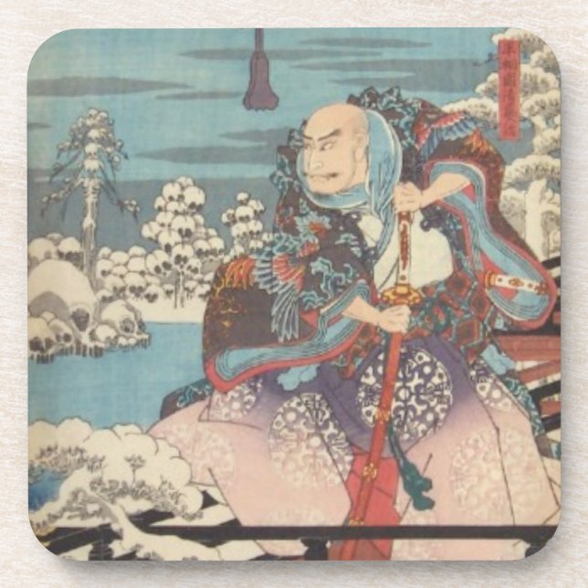Ichiryusai Hiroshige Coaster (2:3) (Front)