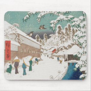 Ichiryusai Hiroshige Mouse Pad