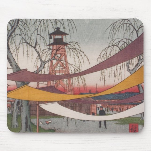 Ichiryusai Hiroshige Mouse Pad (Front)