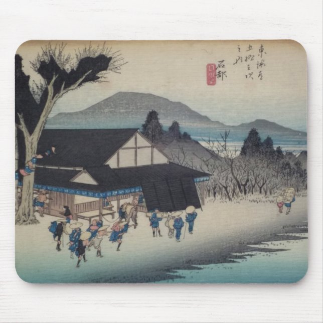 Ichiryusai Hiroshige Mouse Pad (Front)