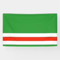 Ichkeria Flag