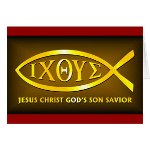 ICHTHUS: Jesus Fish Symbol